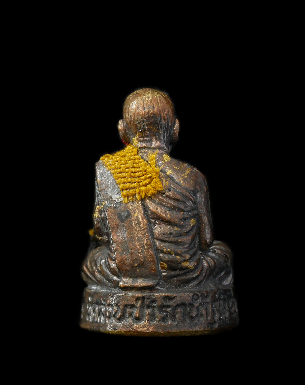 16Jun24 (3)bp.jpg - รูปหล่อ รุ่น 1 หลวงพ่อจูม จกฺกวโร(พระครูพัฒนกิจไพศาล) วัดสวนป่ารักน้ำ อ.นางรอง จ.บุรีรัมย์ ครบรอบอายุวัฒนมงคล 72 ปี พ.ศ.2552 ที่ระลึกสร้างพระบรมธาตุเจ [..] | https://kamulet.in.th